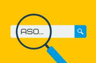 Что такое ASO оптимизация