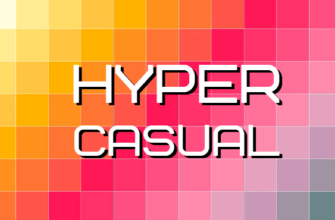 hyper casual